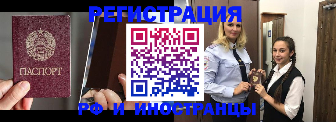 форма 3 в Армавире